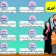 انگیزه فرزندآوری: اقتصاد یا فرهنگ؟
